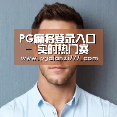 李律师(图1)