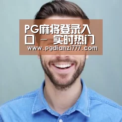 张律师